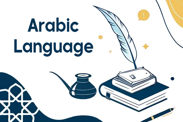 Arabic Language Courses