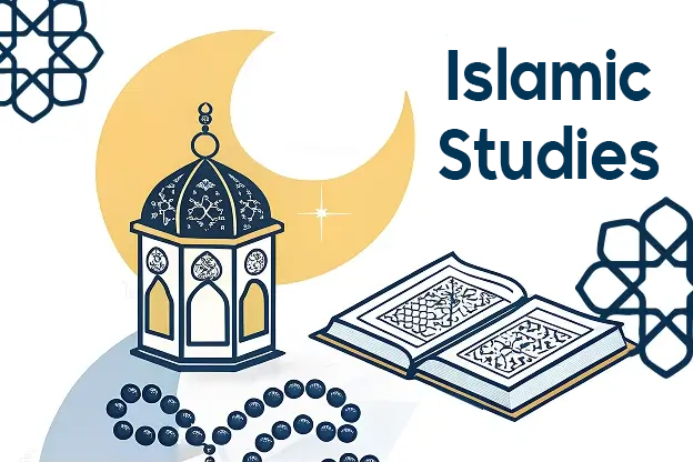 Islamic Studies Courses